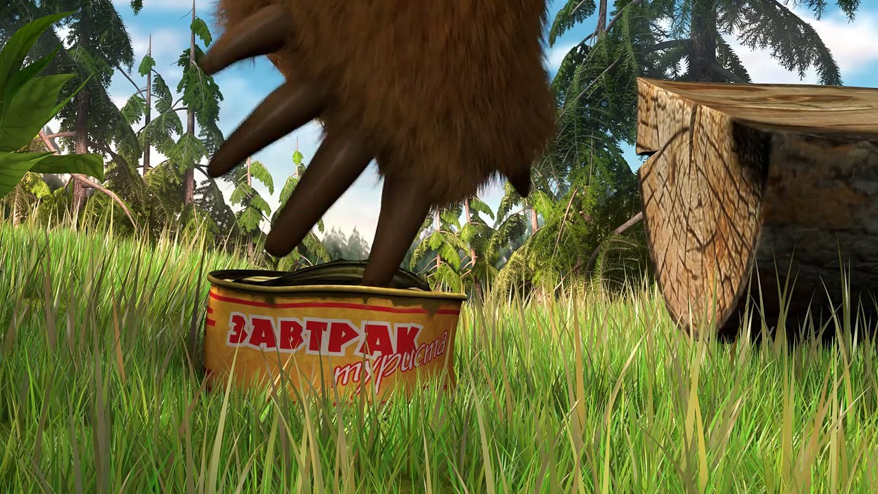 Et tous les série et le ours tous les Nouveau série année