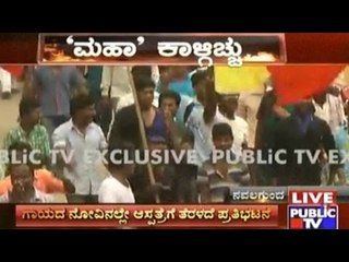 Mahadayi Protests Spread To Several Parts Of Bangalore