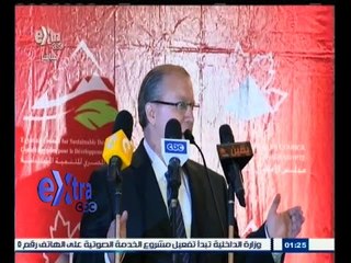 #غرفة_الأخبار | عز الدين : الشركات الكندية وقغت اتفاقيات بـ 12 مليار دولار