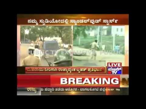 Ramesh Arvind & Sri Murali Respond To The Injustice By Mahadayi Tribunal