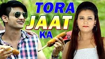 Tora Jaat Ka  ¦¦  New Haryanvi Song  ¦¦  Haryanvi Song 2017  ¦¦  Mor Music