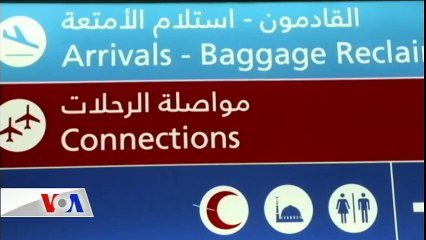 Pentagon 'IŞİD Sorunu Afganistan'da Daha Kötüye Gidiyor'