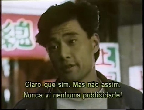 Punch, O Soco Da Morte 1991 (Artes Marciais) Filme Completo Legendado.