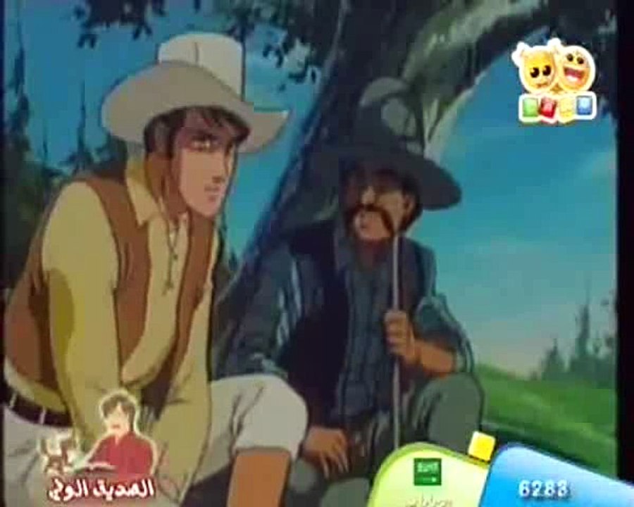 كرتون إسلامي ـ الصديق الوفي  ـ الحلقة 6