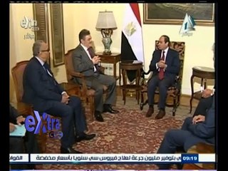 #غرفة_الأخبار | السيسي  يلتقي قيادات حزب الوفد واتفاق علي احتواء الأزمة