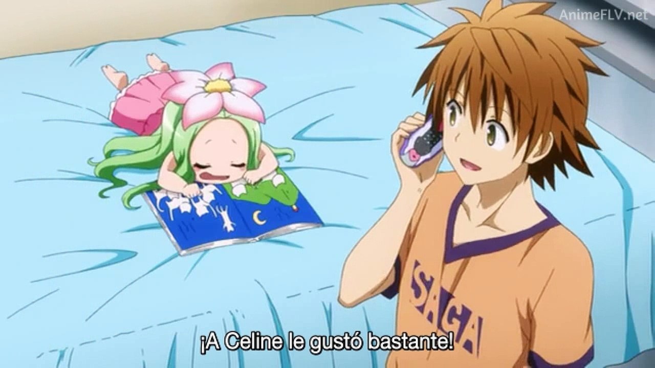 kawaii yui