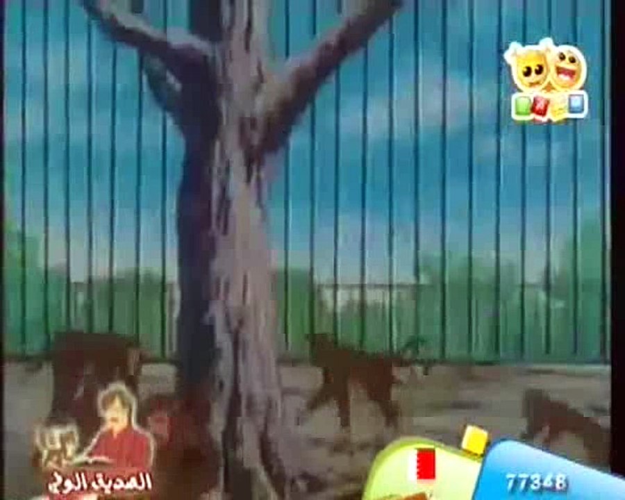 كرتون إسلامي ـ الصديق الوفي ـ قناة بسمة ـ الحلقة 7