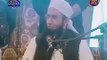 Maulana Tariq Jameel Latest Bayan 19 June 2017 (Ramzan Bayan)