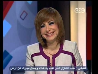 كرسي في الكلوب -الحلقة الثالثه والعشرون