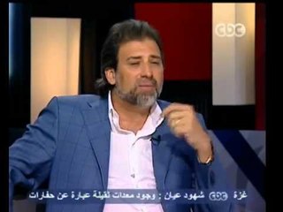 كرسي في الكلوب - الحلقة التاسعة عشر