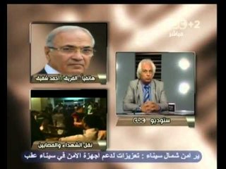 هنا العاصمه-دحلان يطالب حماس بكشف ملابسات حادث رفح