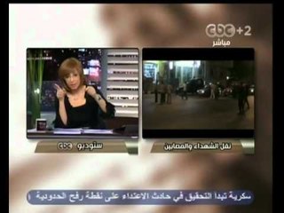 هنا العاصمه- اتصالات أمنية مصرية وحماس حول حادث رفح