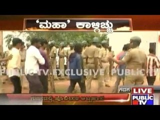 Gadag: More Than 20 People Arrested In Naragunda For Mahadayi Protests