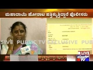 Hundreds Of Panchayat Officers & Political Leaders Resign In The Background Of Mahadayi Verdict