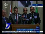 #السابعة |‎ مؤتمر صحفي لرئيس حزب الوفد السيد البدوي