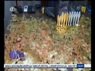 #غرفة_الأخبار | ضبط 10 تماثيل فرعونية بحوزة أشخاص ينقبون عن الأثار في بني سويف