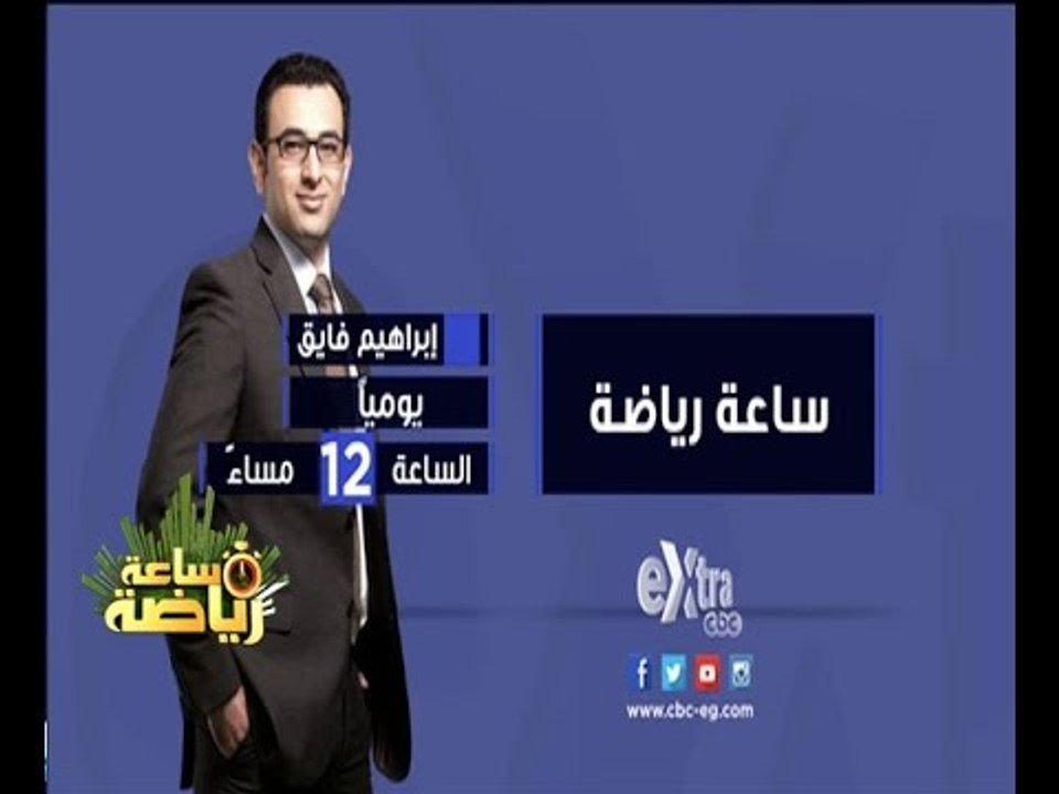 #CBCeXtra | #CBCPromo | إنتظرونا…يومياً في تمام...