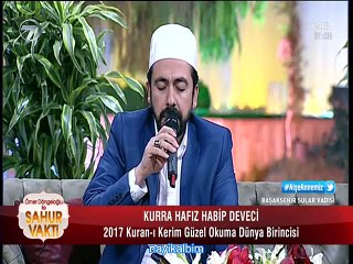 Habip Deveci Ahzab suresi Ramazan 2017
