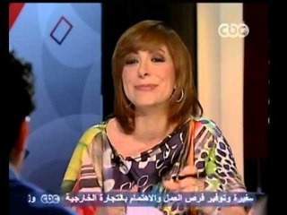 كرسي في الكلوب - الحلقة الرابعة عشر