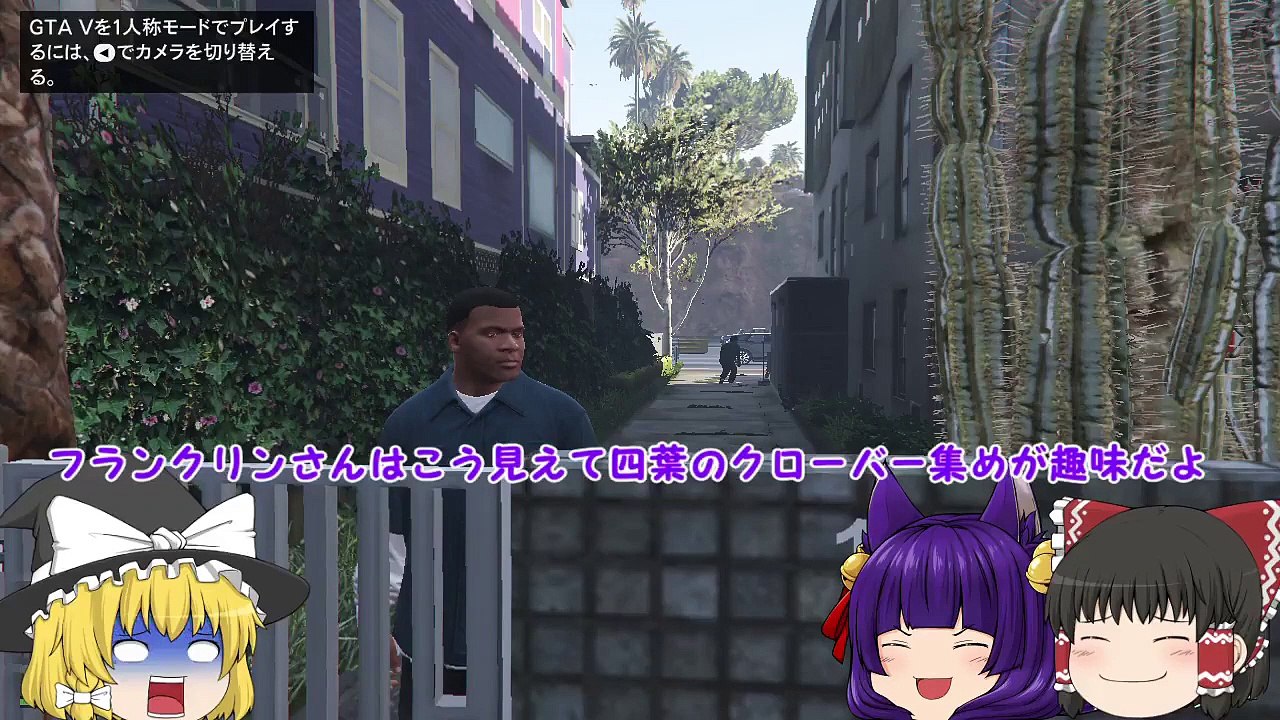 【ゆっくり実況】恐ろしすぎ�