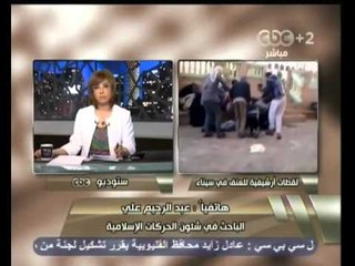 هنا العاصمة-عناصر فلسطينية ومصرية وراء الهجوم