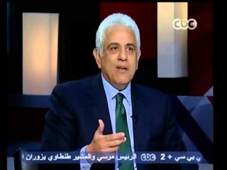 كرسي في الكلوب -  الحلقة السادسة عشر