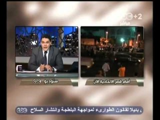 هنا العاصمة-تقييم مبادرة وطن نظيف