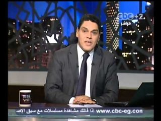 هنا العاصمه-هل حكومة قنديل لتيسير الاعمال؟