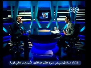 لا تراجع ولا استسلام - الحلقة الرابعة عشر