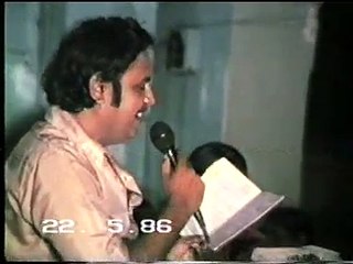 MY MARRIED FUNCTION 26-05-1986 VOL 1