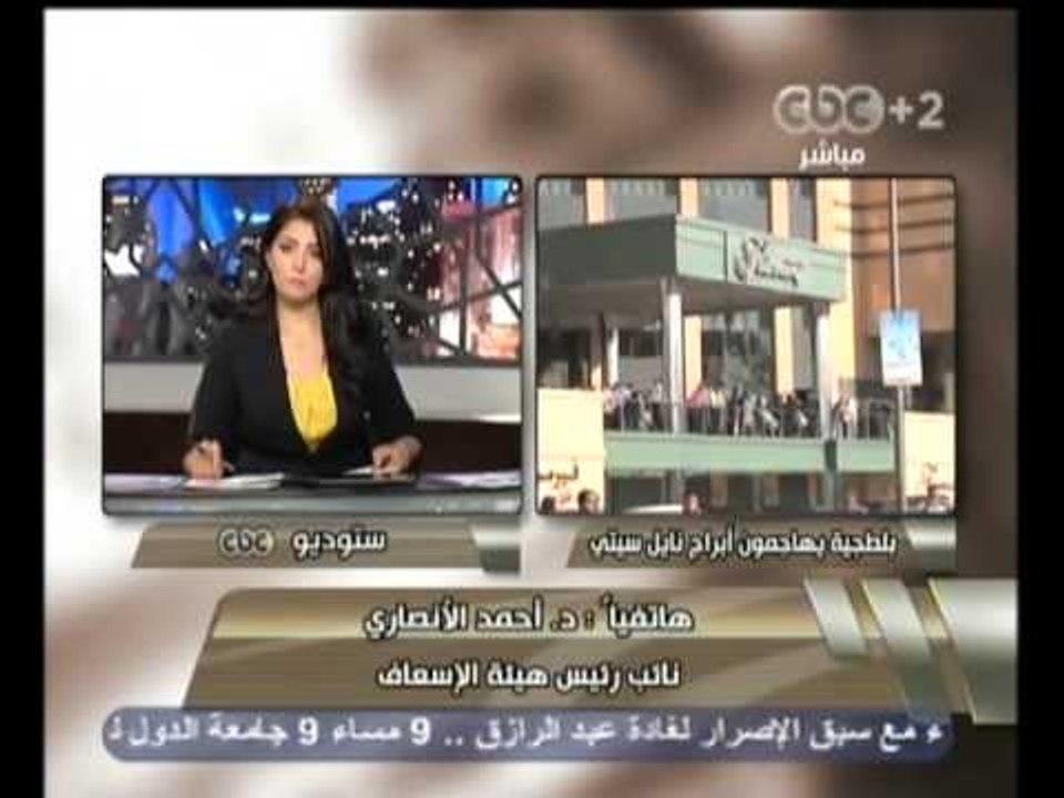 هنا العاصمة - المؤتمر الصحفي لرئيس الوزاراء المكلف