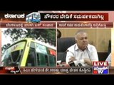 Transport Minister Ramalings Reddy Talks About The Ongoing Bus Strike