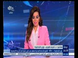 #غرفة_الأخبار | وزير التخطيط لـ إكسترا : قانون الخدمة المدنية مفعل من تاريخ نشره في الجريدة الرسمية