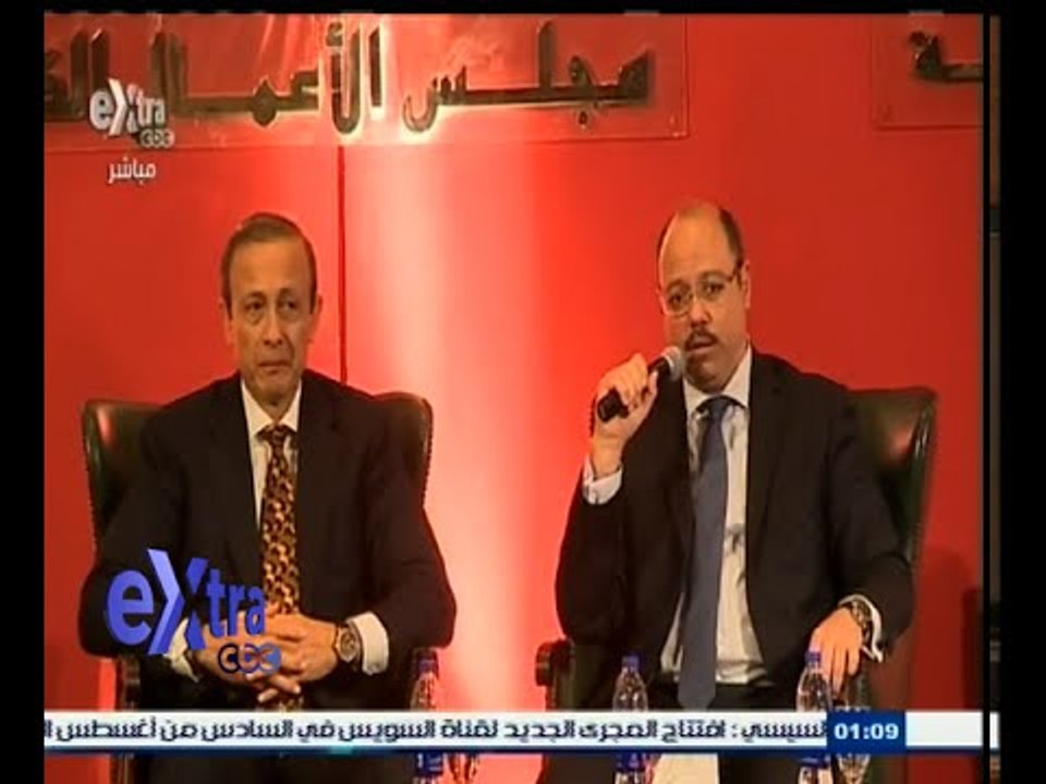 #غرفة_الأخبار | وزير المالية : الحكومة تستهدف خفض عجز الموازنة المالية إلي 10.5 %