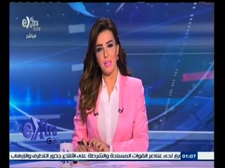 #غرفة_الأخبار | جولة إقتصادية مع #ريهام_إبراهيم | 13 مايو 2015