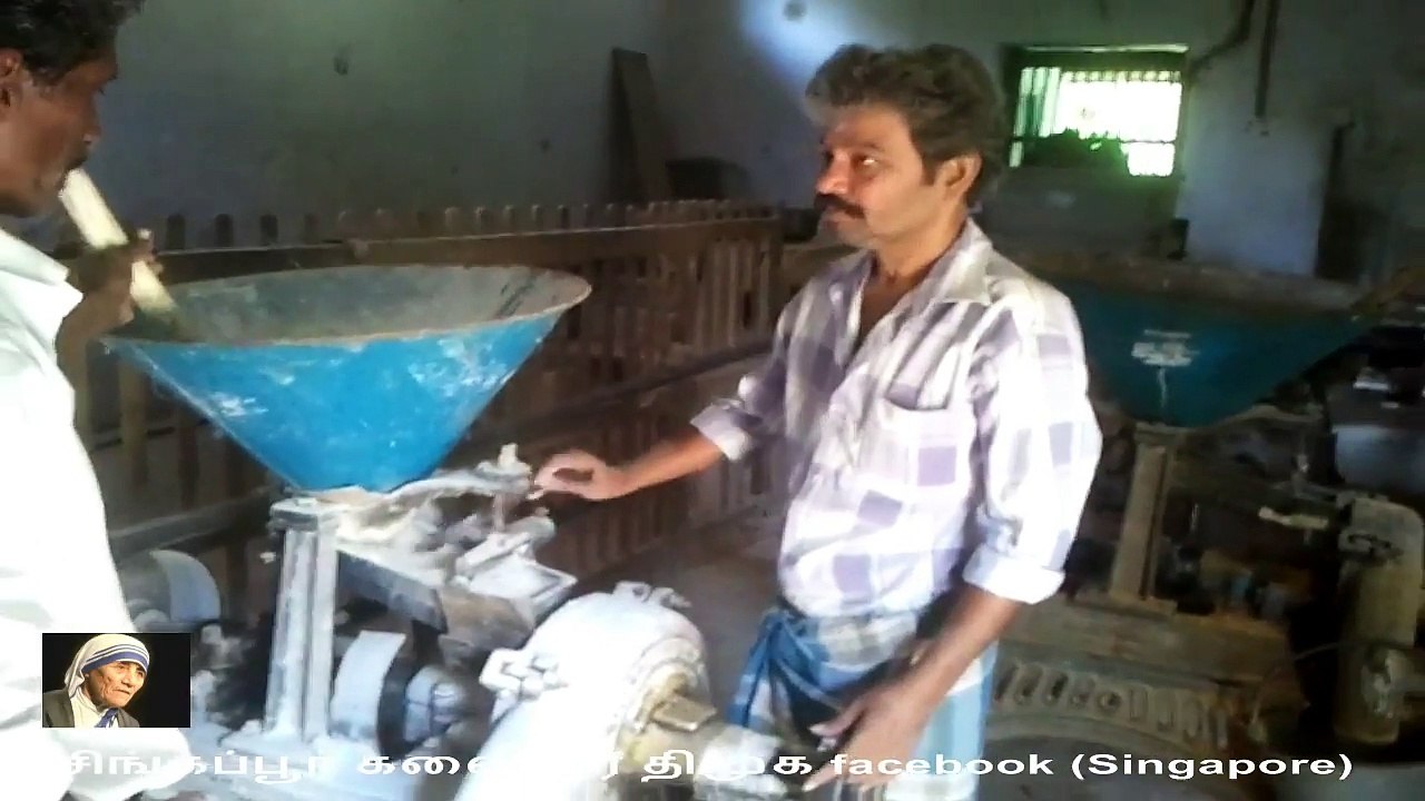 mellepathi rice mill vathiyanathan 2015