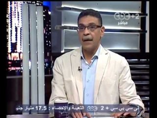 هنا العاصمة-خطة السيطرة علي الصحف القوميه