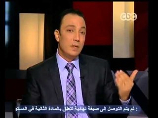 كرسي في الكلوب - الحلقة الحادية عشر