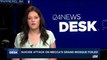 i24NEWS DESK | Suicide attack on Mecca's Grand Mosque foiled | Saturday, June 24th 2017