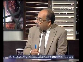 هنا العاصمه-مواصفات الحكومة الجديدة