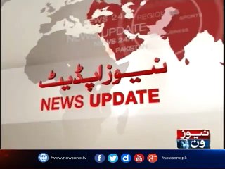 NewsONE Headlines 9AM| 24-June-2017
