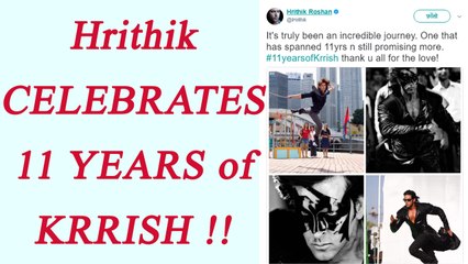 Hrithik Roshan CELEBRATES 11years of Krrish on Twitter; Watch | FilmiBeat