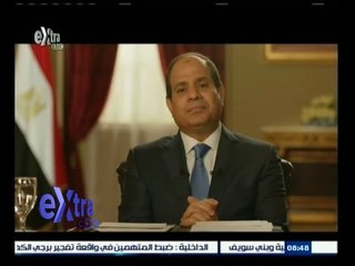 ‫#حديث_الرئيس‬ | السيسي: احتاج من شركات الادوية مليون علاج سنوياً لفيروس " سي "