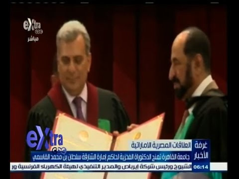 #غرفة_الأخبار | جامعة القاهرة تمنح الدكتوراه ال...
