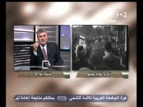 هنا العاصمة -علاقة عبدالناصر بالاخوان