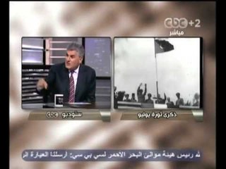 هنا العاصمة - عبدالحكيم : جمال عبدالناصر أول من حقق