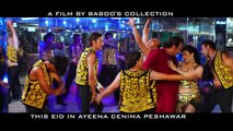 Jahangir Khan New Film Songs 2017 Pashto New Songs 2017 Film Zakhmona 1st Teaser
