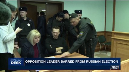 i24NEWS DESK | Opposition leader barred from Russian election | Saturday, June 24th 2017