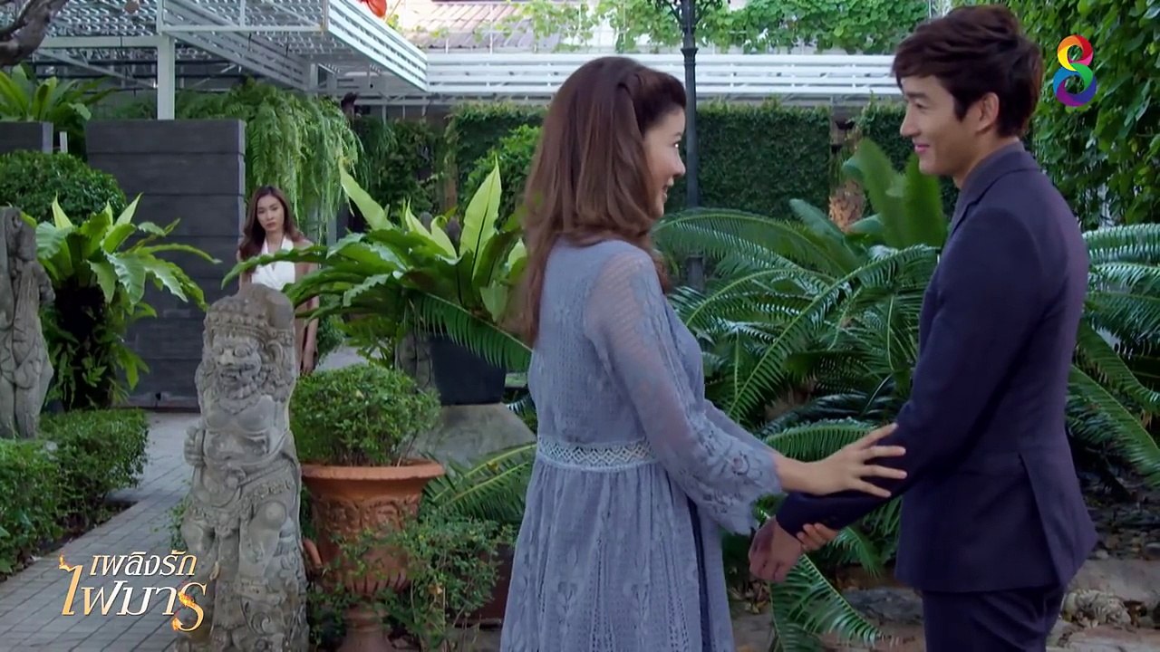 เพลิงรักไฟมาร EP.1 FULL HD