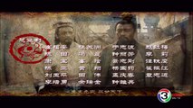 สามก๊ก 2010 พากย์ไทย ตอนที่ 81 Three Kingdoms